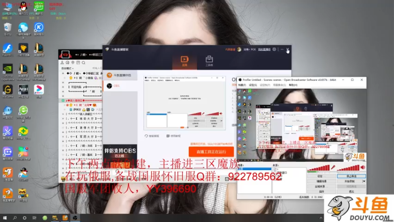 【2021-07-24 09点场】沧海丶POE：怀旧服三区【晓】团