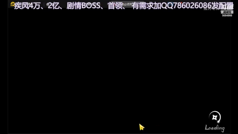 小黑2.5