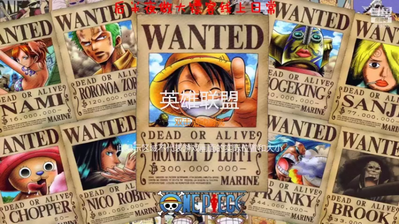 【2021-07-17 19点场】不会起名的菜菜：勇敢菜菜，不怕困难！