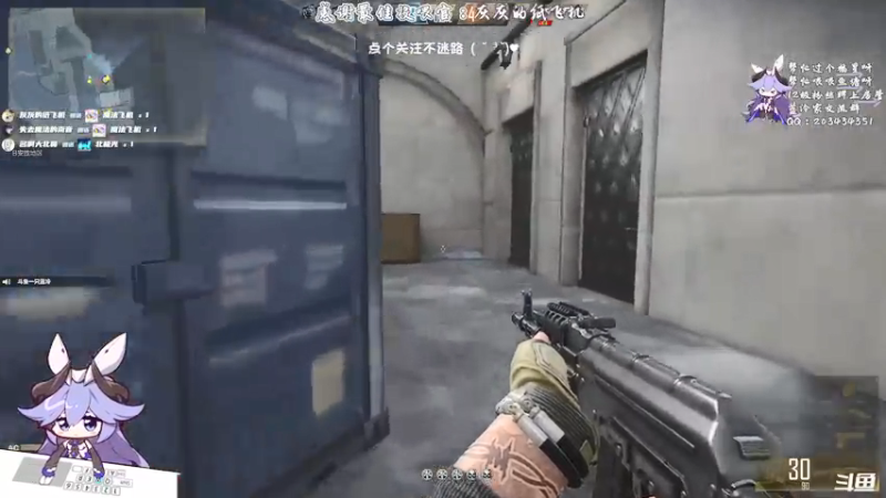 【2021-07-24 22点场】一只蓝泠：【蓝泠】等新版本，玩别的度日