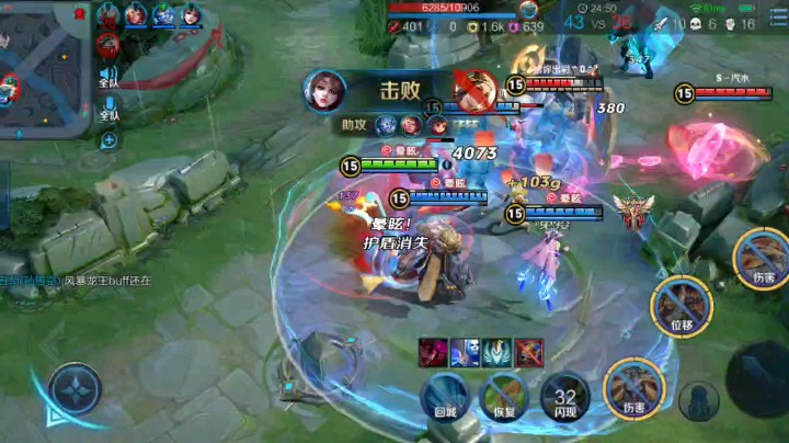 呵呵，GG