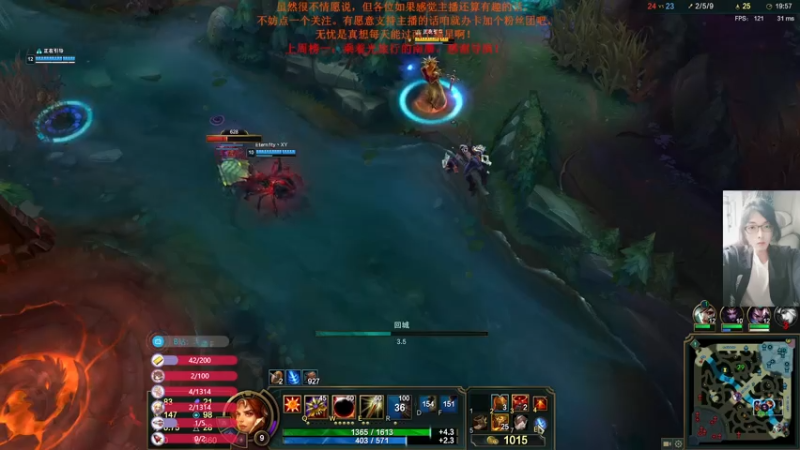 【2021-07-24 19点场】主播无忧丶：【无忧】关东十六枪