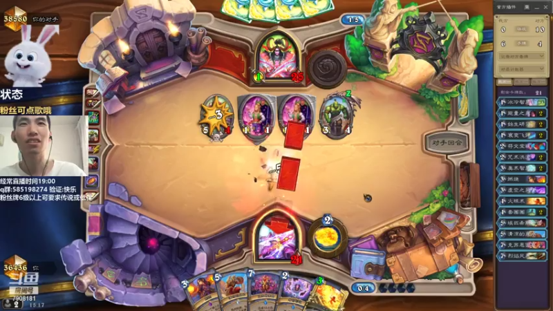 【2021-07-24 15点场】发牌员仅一：标准5万1千开打!