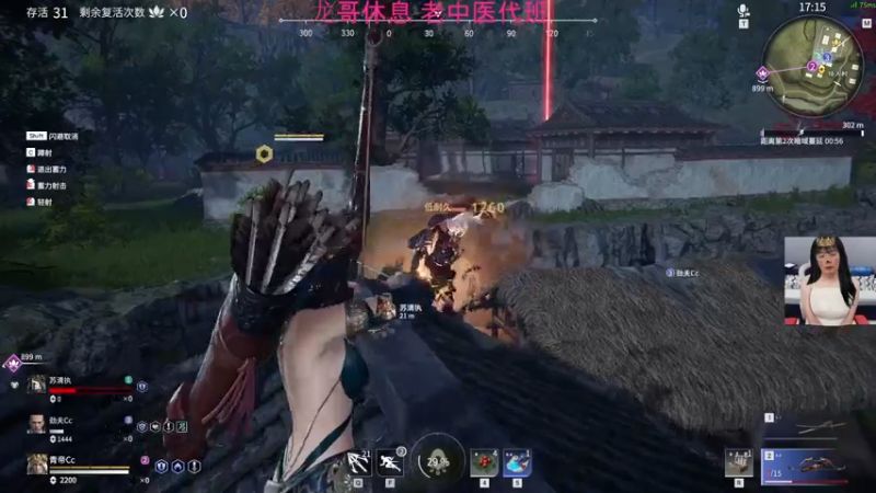 【2021-07-25 20点场】亡命快递龙龙龙：LZY来啦，太空魔盒差一个3700！