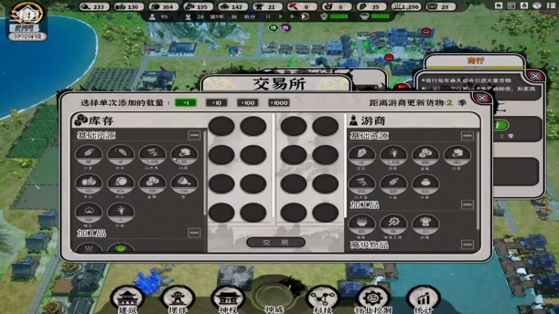 【2021-07-25 20点场】朽木噢：立志成为无间第一疯狗
