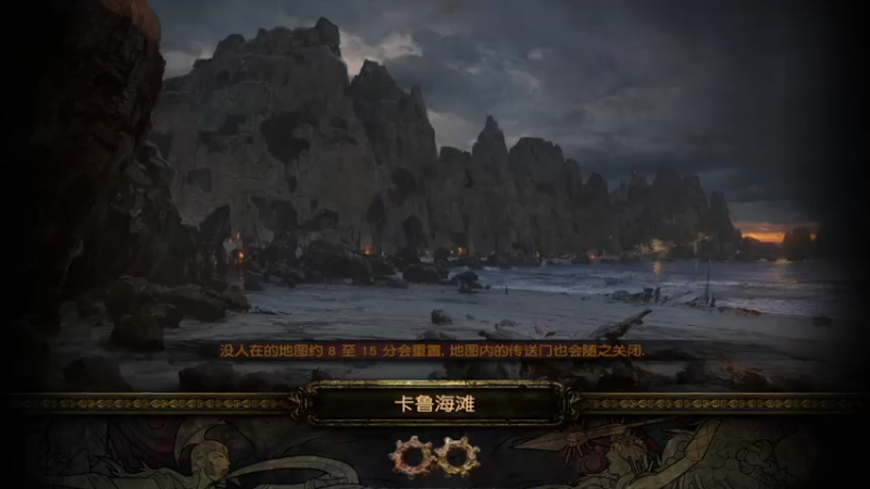 【2021-07-25 14点场】游走de灬死神：随便瞎玩 等新赛季了