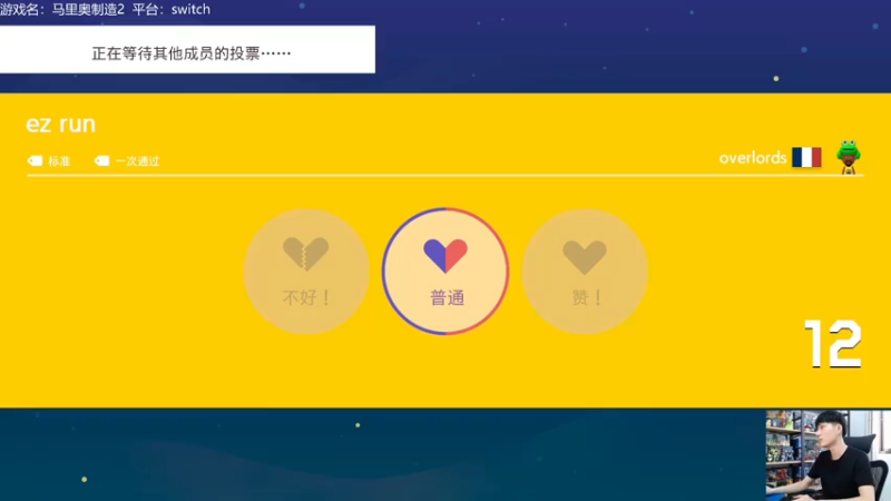 【2021-07-25 14点场】秋晨风：跑跑跳跳中收获快乐