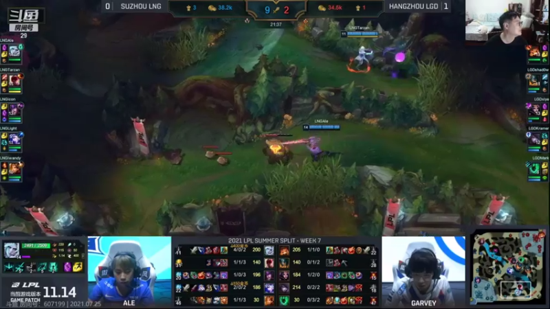 【2021-07-25 17点场】教练JoKer：今天LNG对LGD V5对OMG