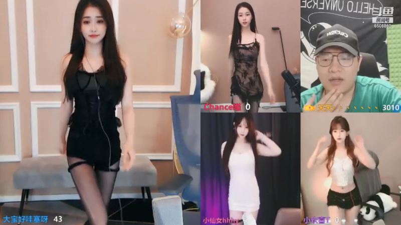 【大宝好哇塞呀 舞蹈】07-24 21:13