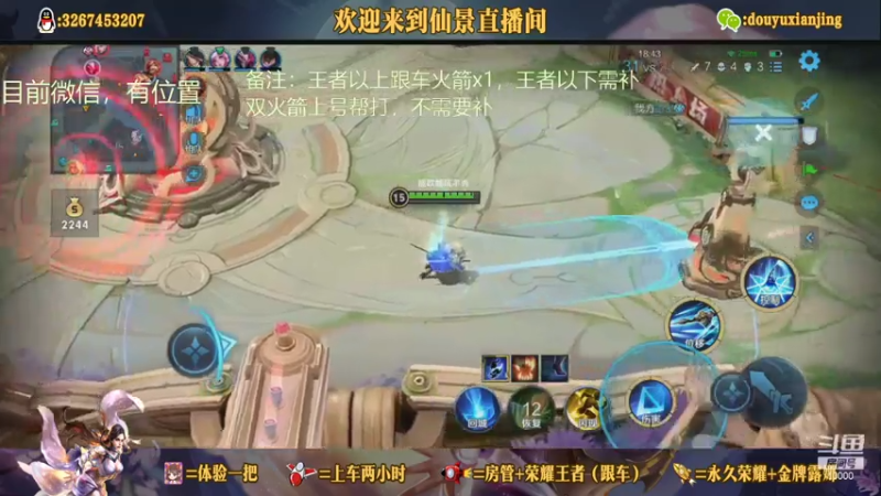 谁还敢说夏洛特刮痧