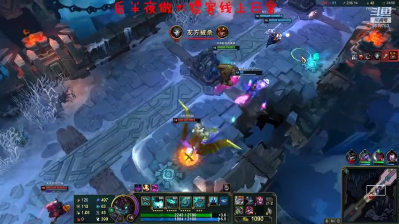 【2021-07-17 21点场】不会起名的菜菜：勇敢菜菜，不怕困难！