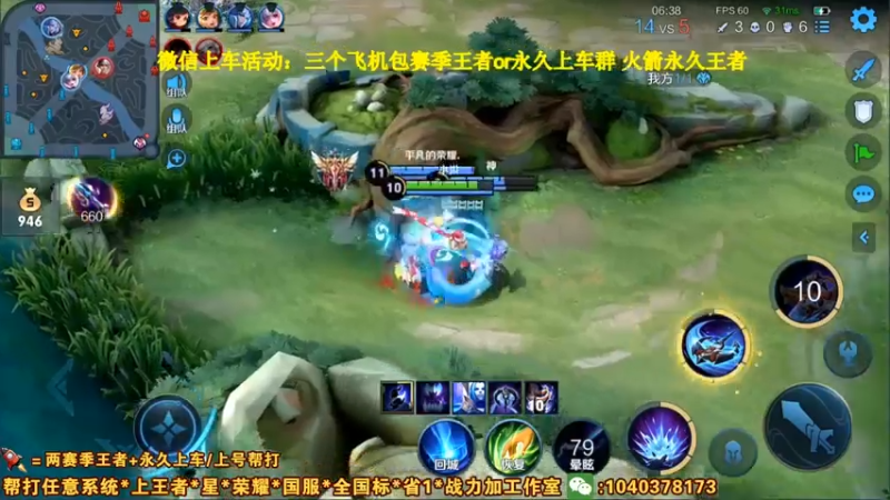这个憨憨  哈哈