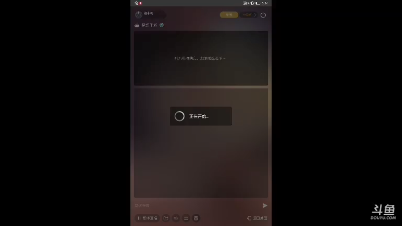 【2021-07-23 05点场】柏木啊：新服梦世界