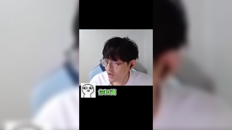 中韩Rapper掰头现场！