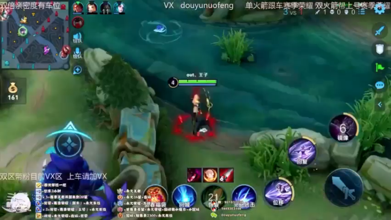 Ye诺风-镜-单局集锦 (23)