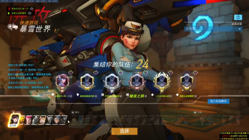 【2021-07-25 01点场】训练把场机器人：机器人：全能主T