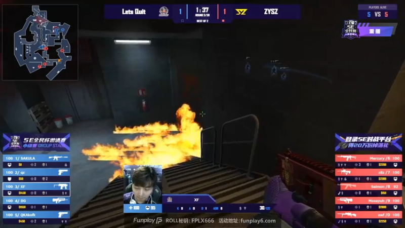 【2021-07-25 02点场】赖小峰：【LQ给我冲】39天