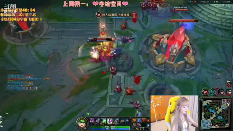 【2021-07-24 23点场】喜欢水水：大师局躺躺就好了~~~
