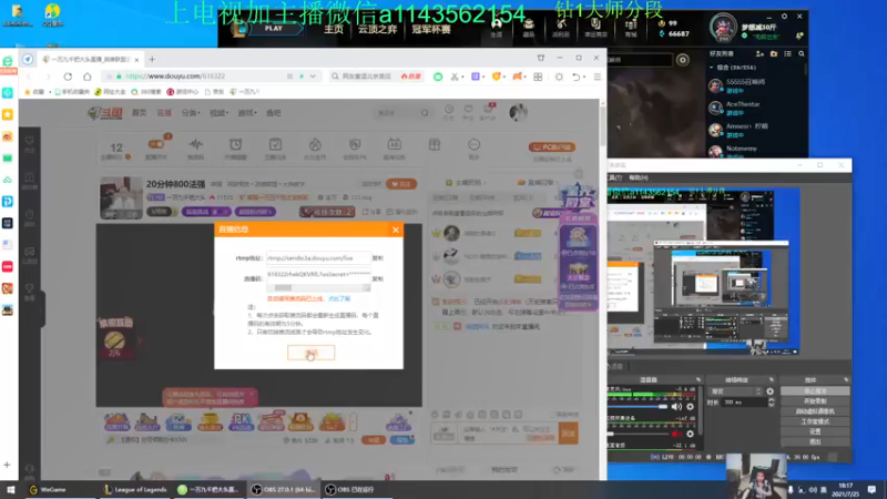 【2021-07-25 18点场】一万九千把大头：20分钟800法强