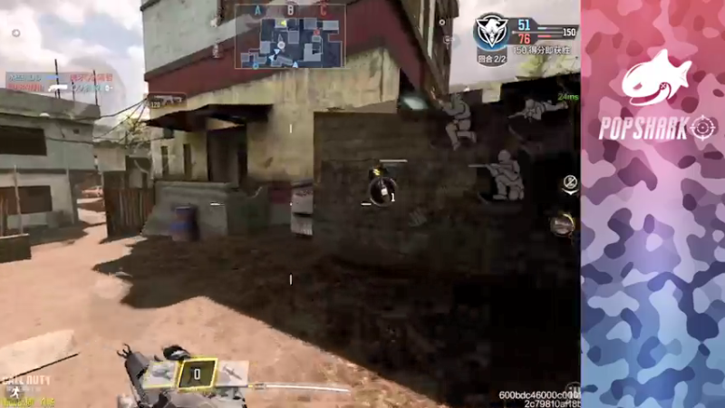 【2021-07-25 13点场】皮皮鲨FPS：馒头：练练据点