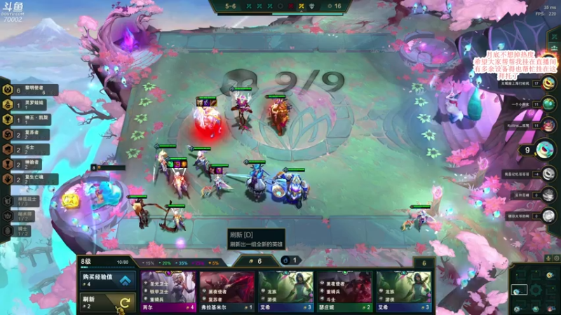 【2021-07-25 22点场】蓝战非OvO：人类高质量男主播