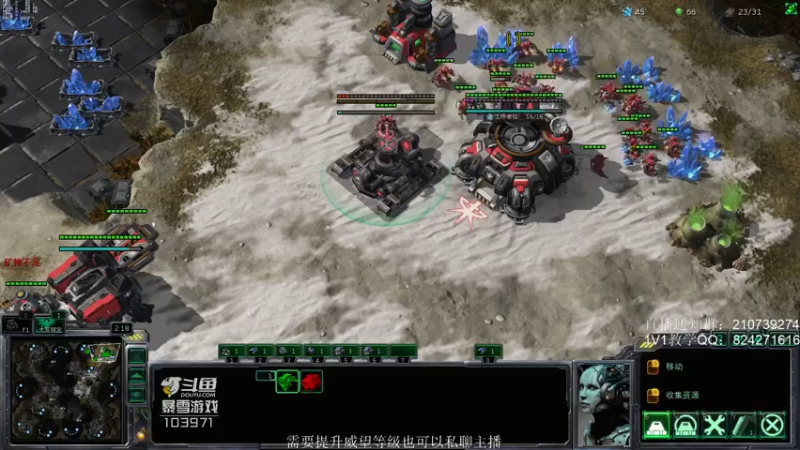 【2021-07-25 19点场】SCLeeLee：来了咯！！！！！！！！！