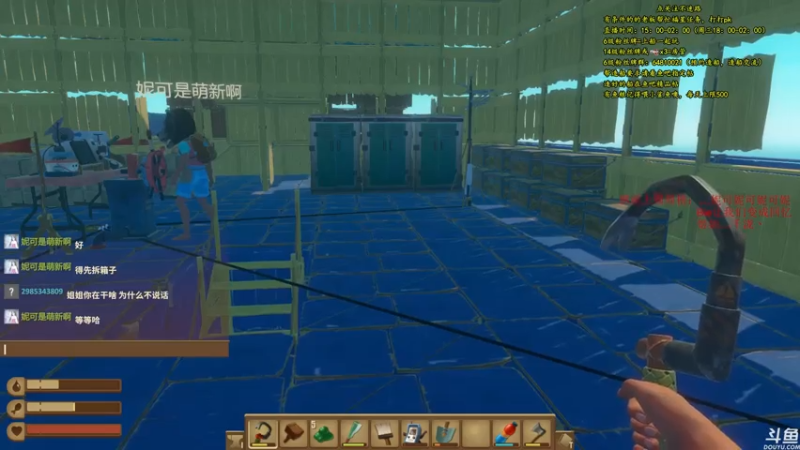 【2021-07-24 19点场】灬雅柏菲卡：时长6800+老水手带你领略竹筏游戏魅力