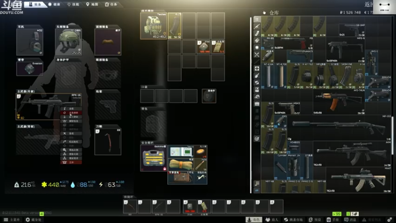 【2021-07-24 17点场】TAT大白：每日一个破产小技巧。