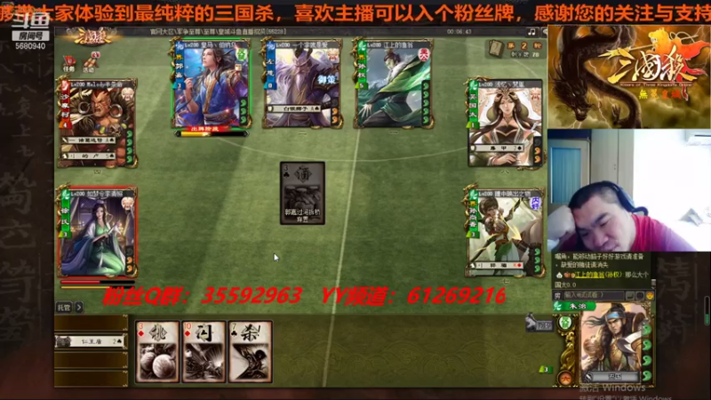 【2021-07-24 16点场】wzh橙色光芒：橙色光芒照耀你们！！！