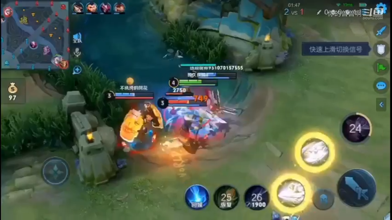 全能兽兽带你飞