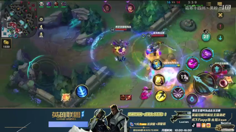 douyu太阳Xsun手游卡莎太秀了