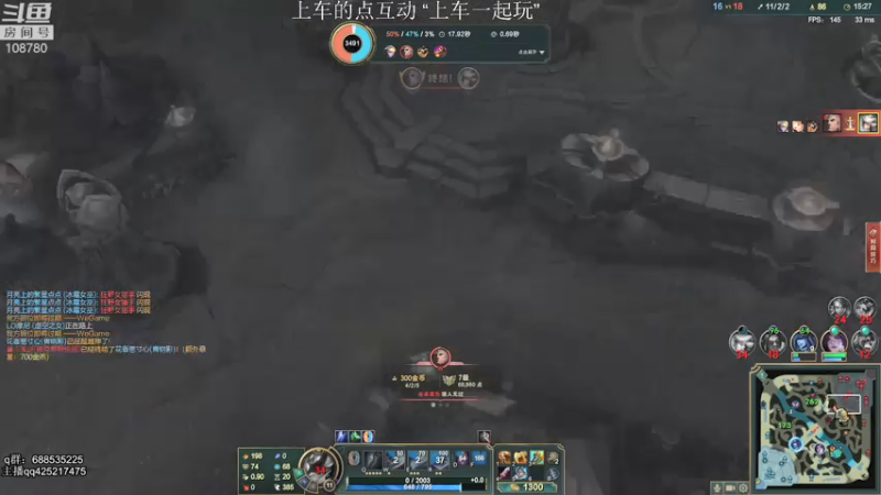 【2021-07-25 08点场】兮饭锐雯：乱斗小王子来了 108780