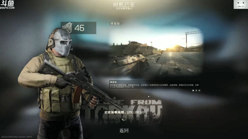 【2021-07-24 15点场】TAT大白：每日一个破产小技巧。