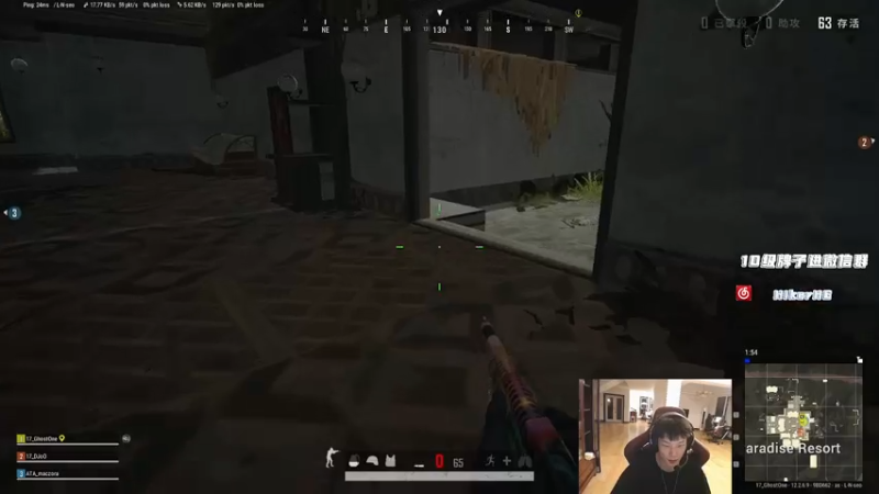 【2021-07-24 01点场】17小鬼丷：【Lilghost】重回巅峰