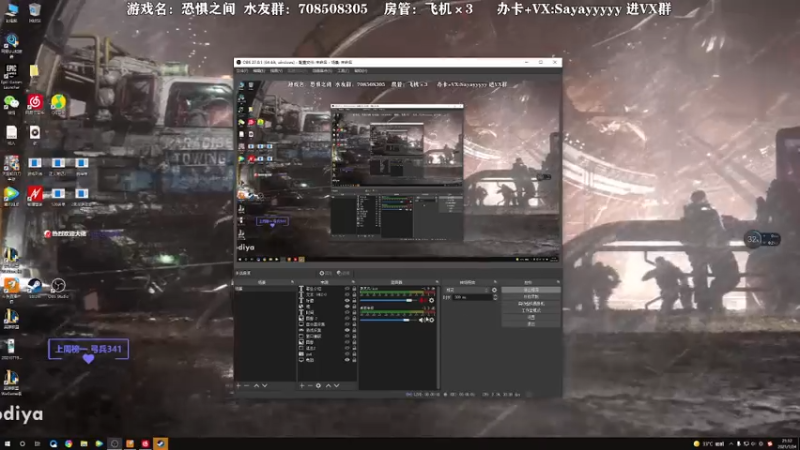 【2021-07-24 21点场】洒鸦的脱：【洒鸦】合理养猪 拒绝反养