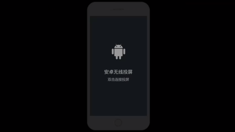【2021-07-24 22点场】老空大：速度上分流