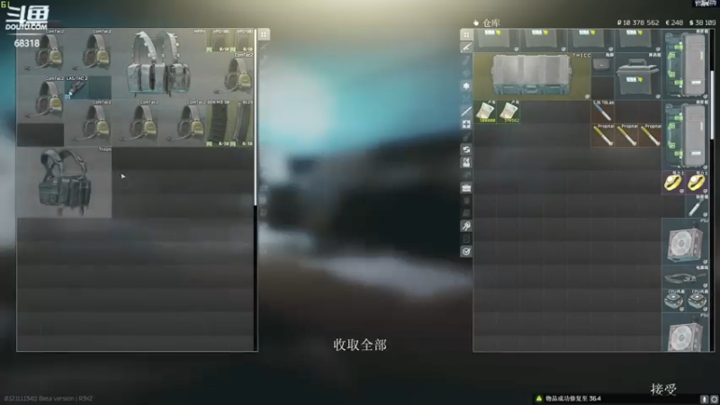 【2021-07-25 20点场】走黯：走黯-今日双倍亲密，塔科夫走起