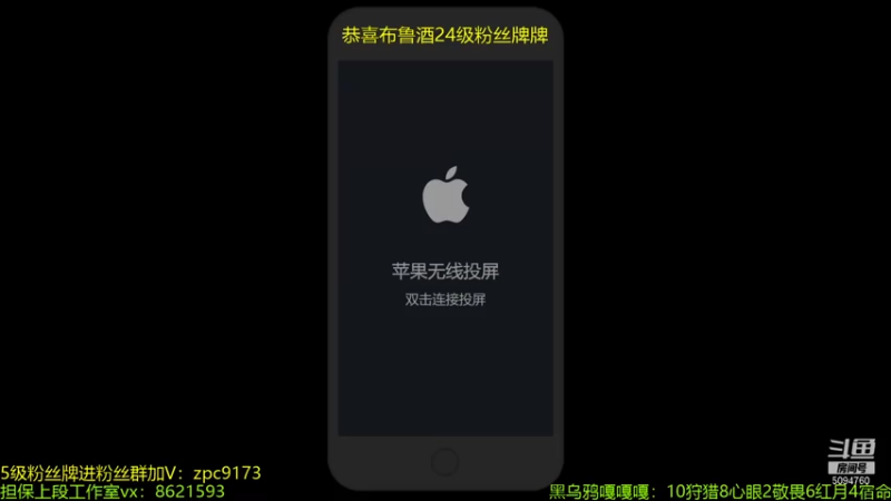 【2021-07-25 11点场】青鸾少年云天河：边惩芈月浪迹三路~