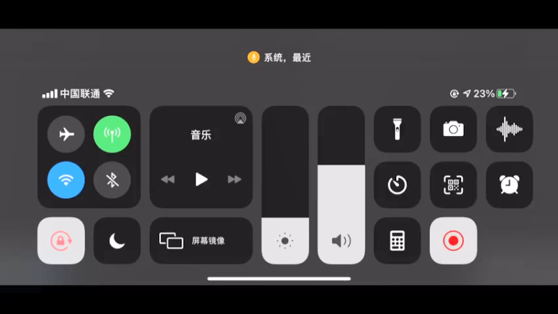 怀旧日常