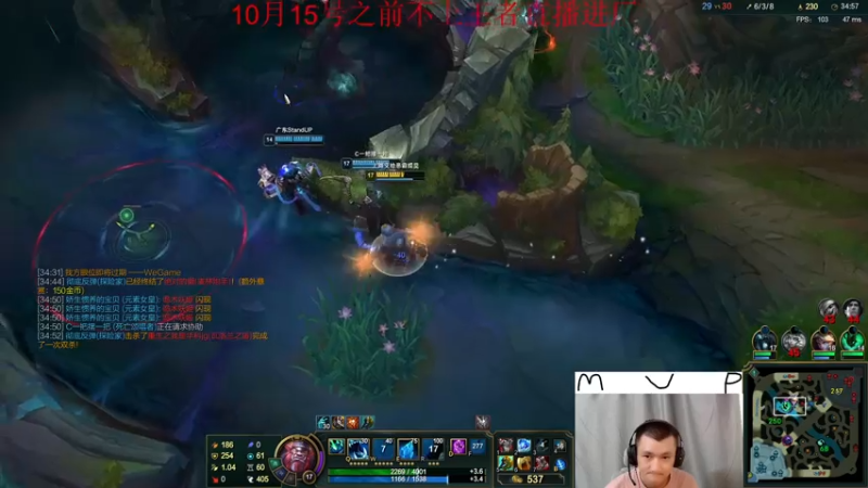 【2021-07-25 16点场】恶霸提莫：今猛，拿提赢