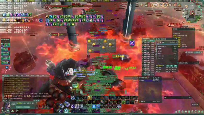 【2021-07-24 20点场】老薇恩恩：薇恩：一个太休闲的直播间~