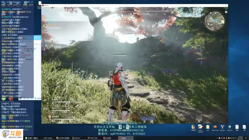 【2021-07-23 17点场】圣光蜗牛丶：今晚4点又到了偷矿的时候了