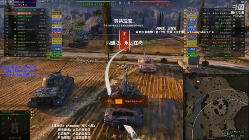 60TP三环_1