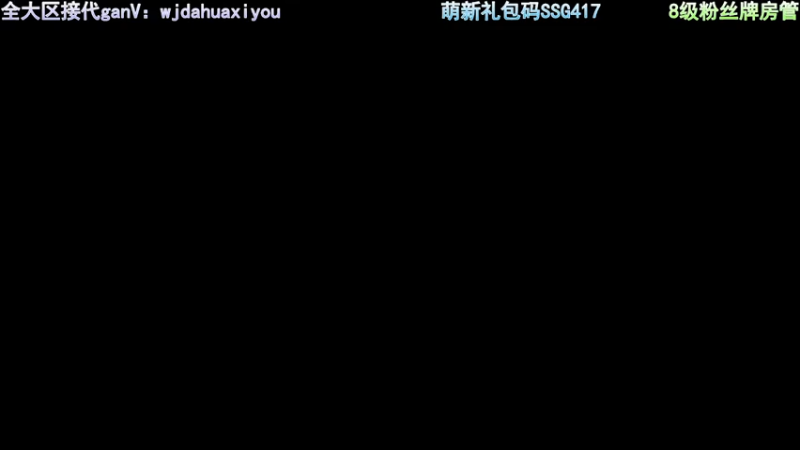 【2021-07-24 11点场】神罚丶白袍小将：4星兵他来啦