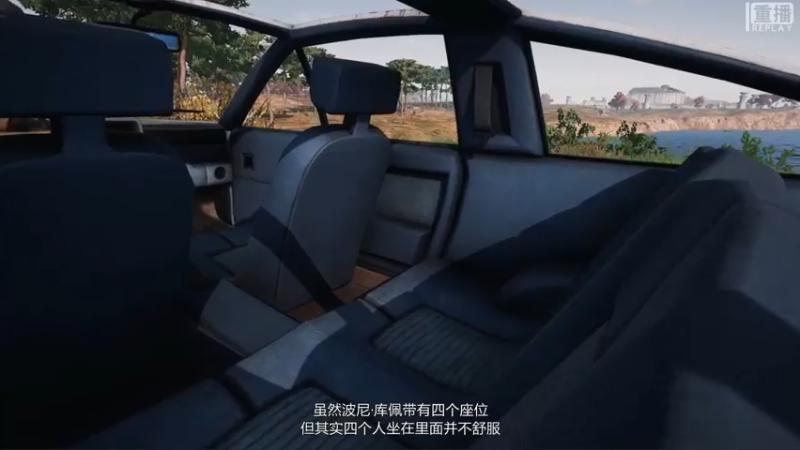 【2021-07-25 10点场】pubg活动：【重播】PUBGCHANNEL 卧底来了