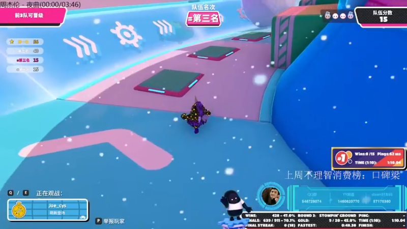 【2021-07-25 00点场】小雨骤灬：【小雨骤】都是成年人，进来自己欢迎