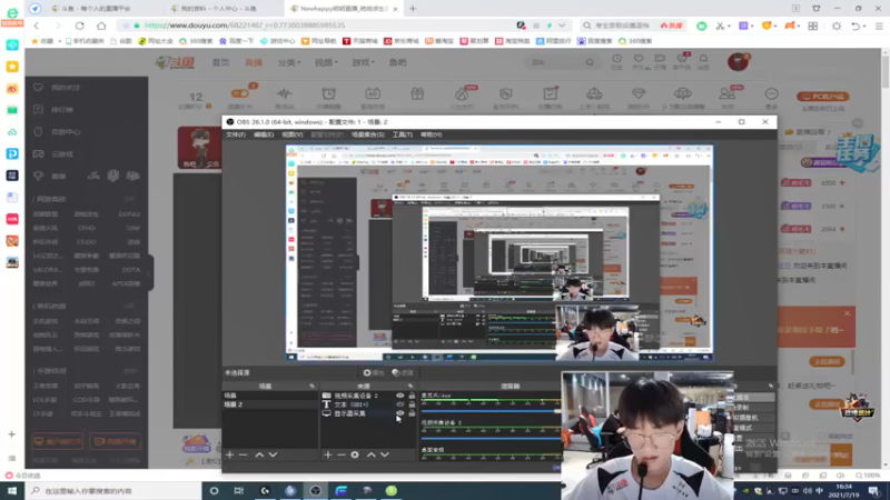 【2021-07-19 16点场】Newhappy明明：娱乐娱乐！！！！ 6822146