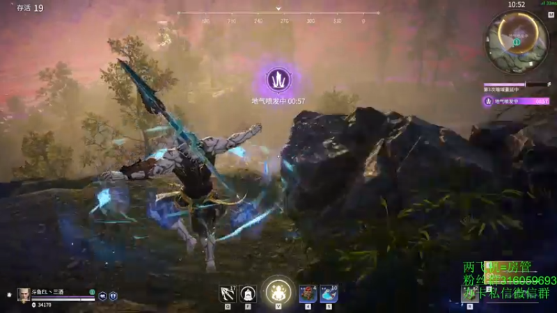 【2021-07-24 15点场】三酒OuO：单排击杀榜第一 ^ ^