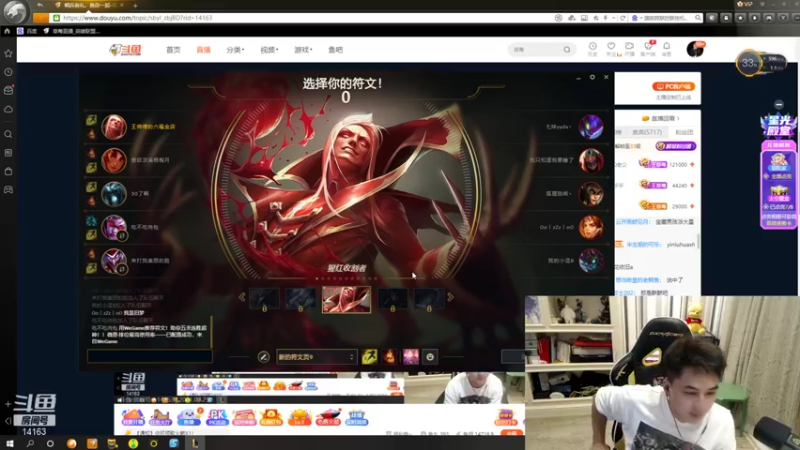 【2021-07-25 04点场】草莓：草莓：今天二倍贡献值三倍上限