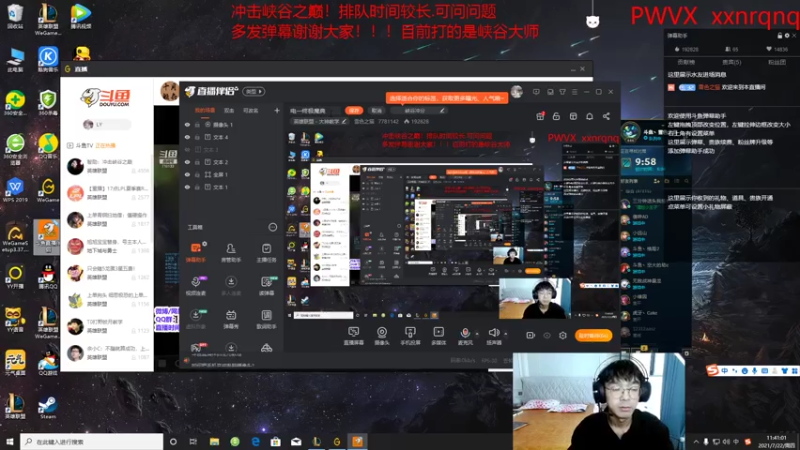 【2021-07-22 11点场】雪色之猫：本直播间只玩猫咪